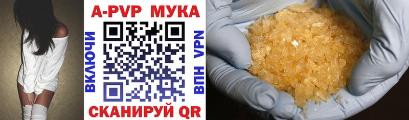 Купить COCAIN Марихуана Вейп ТГК ГАШ Меф мяу мяу A PVP Сысерть