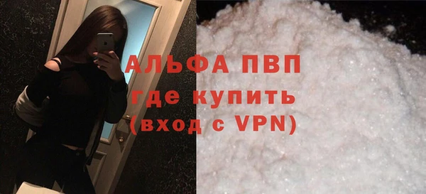 гидра Аркадак