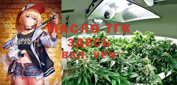 бутик Алексеевка