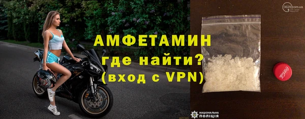 гидра Аркадак