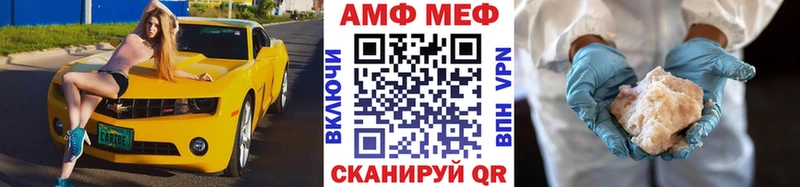 Метамфетамин винт  Купить где  Сысерть 